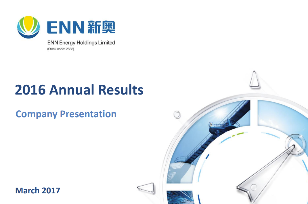 2016 Annual Results